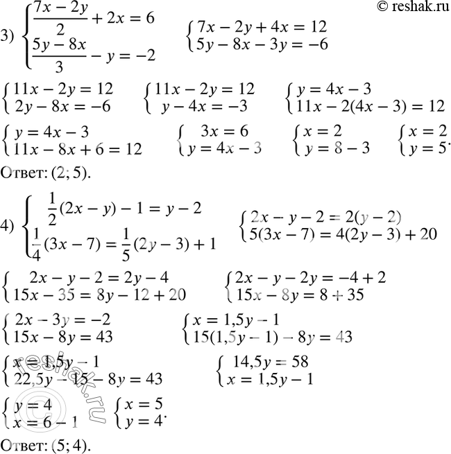 Дополнительное изображение