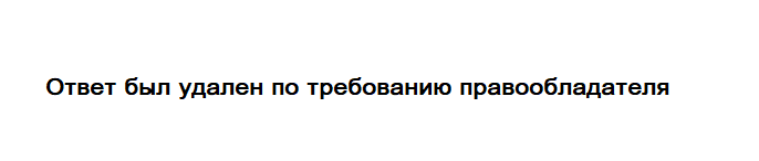 Изображение 605. 1. Спишите, расставляя пропущенные знаки препинания. Определите, союз или союзное слово соединяет части сложноподчинённых предложений. Какими частями речи и какими...